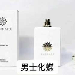 AMOUAGE Perfume AMX0001