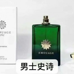 AMOUAGE Perfume AMX0002