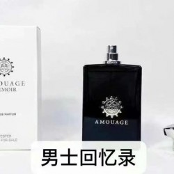 AMOUAGE Perfume AMX0003