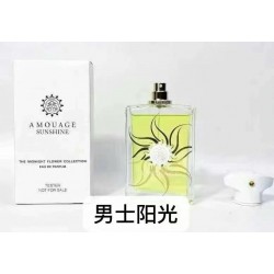 AMOUAGE Perfume AMX0004