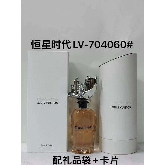 LV perfume 100ml LX0017