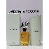 LV perfume 100ml LX0018