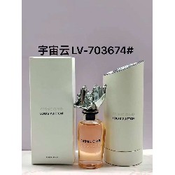LV perfume 100ml LX0020