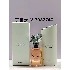 LV perfume 100ml LX0020