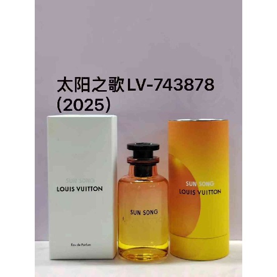 LV perfume 100ml LX0024