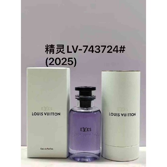 LV perfume 100ml LX0025
