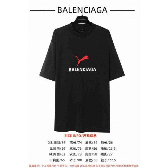 Balenciaga T-shirt BAY0237 Balenciaga T-shirt BAY0237