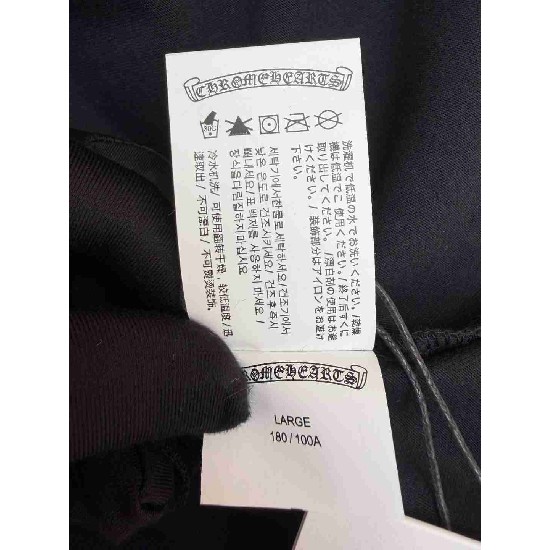 Chrome   Hearts  CH0084