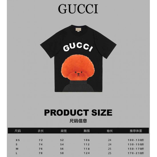 Gucci T-shirt (sale) TJY0034