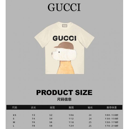 Gucci T-shirt (sale) TJY0035