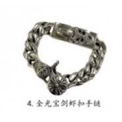 Chrome Hearts Bracelet