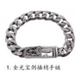 Chrome Hearts Bracelet (Silver S925)