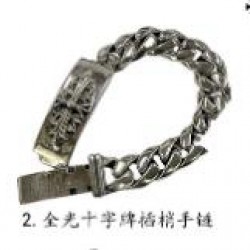 Chrome Hearts Bracelet (Silver S925)