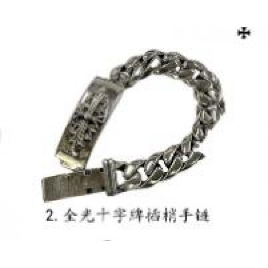 Chrome Hearts Bracelet