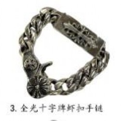 Chrome Hearts Bracelet (Silver S925)