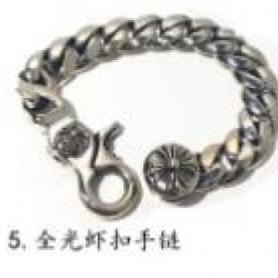 Chrome Hearts Bracelet (Silver S925)