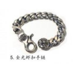 Chrome Hearts Bracelet