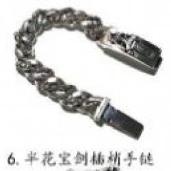 Chrome Hearts Bracelet