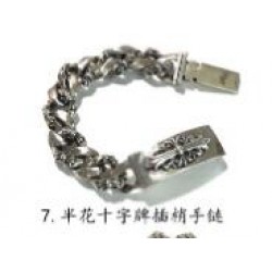 Chrome Hearts Bracelet