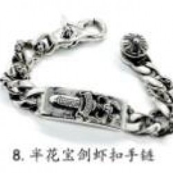 Chrome Hearts Bracelet