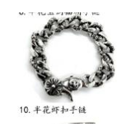 Chrome Hearts Bracelet