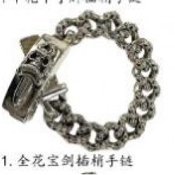 Chrome Hearts Bracelet