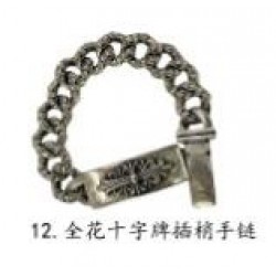 Chrome Hearts Bracelet