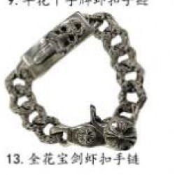 Chrome Hearts Bracelet