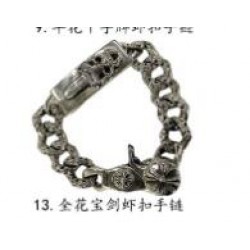 Chrome Hearts Bracelet