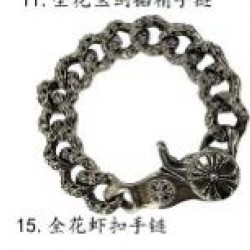 Chrome Hearts Bracelet