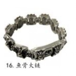 Chrome Hearts Bracelet