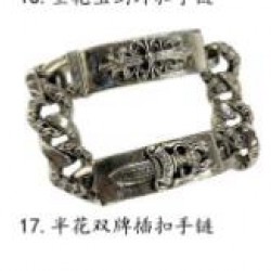 Chrome Hearts Bracelet