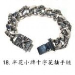 Chrome Hearts Bracelet