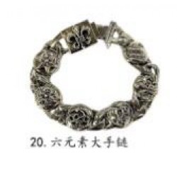 Chrome Hearts Bracelet