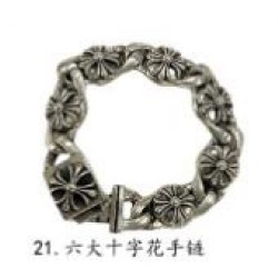 Chrome Hearts Bracelet