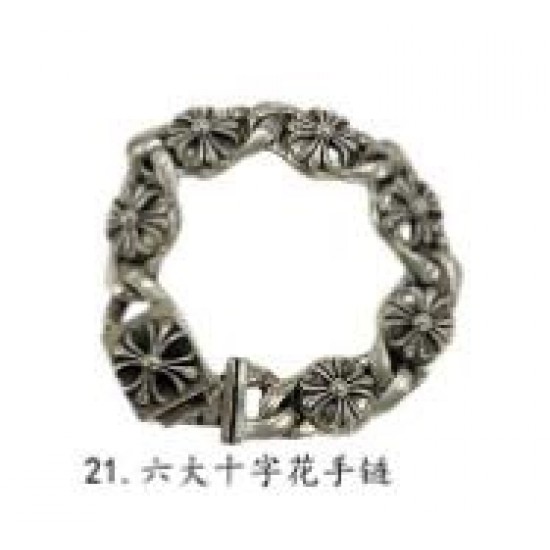 Chrome Hearts Bracelet