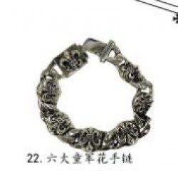 Chrome Hearts Bracelet