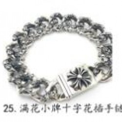 Chrome Hearts Bracelet