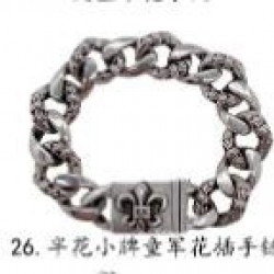 Chrome Hearts Bracelet