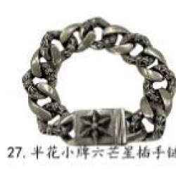 Chrome Hearts Bracelet