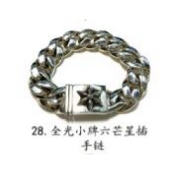 Chrome Hearts Bracelet