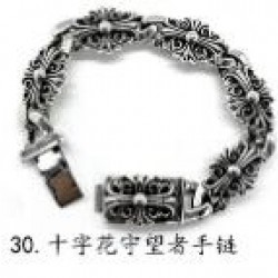 Chrome Hearts Bracelet