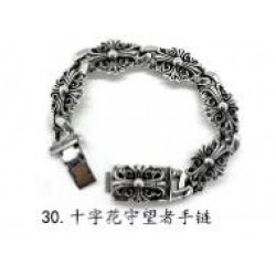 Chrome Hearts Bracelet