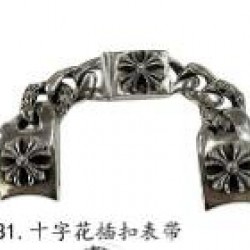 Chrome Hearts Bracelet