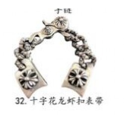 Chrome Hearts Bracelet