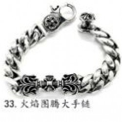 Chrome Hearts Bracelet