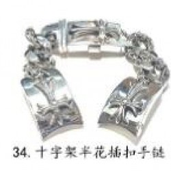 Chrome Hearts Bracelet