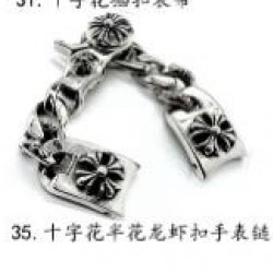 Chrome Hearts Bracelet