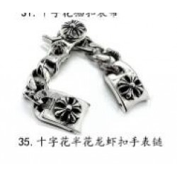 Chrome Hearts Bracelet