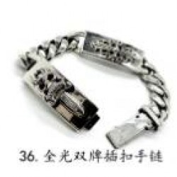 Chrome Hearts Bracelet